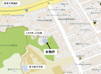 宜野湾市新城二丁目